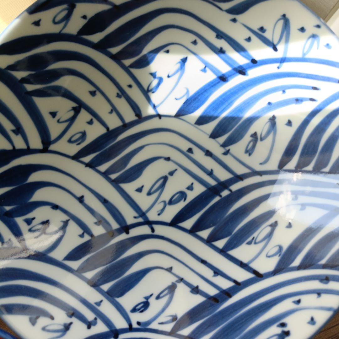 源右衛門　絵柄違い深皿 3点セット