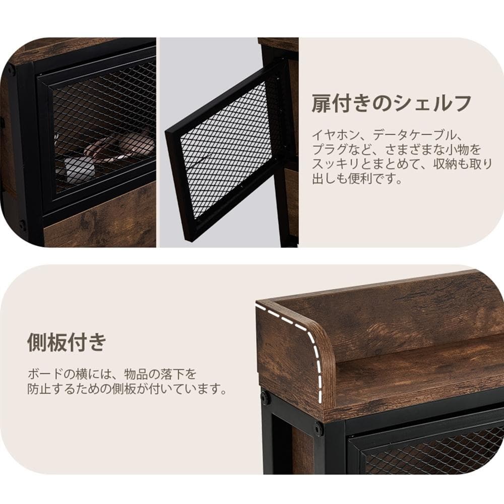 最後1セット！高級【SD・セミダブル】ベッドフレーム・コンセント付きBROWN