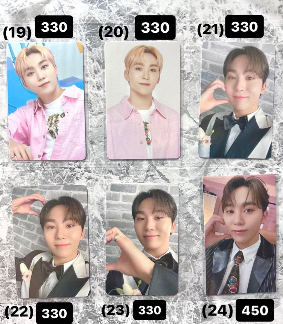 スングァン　トレカまとめ売り