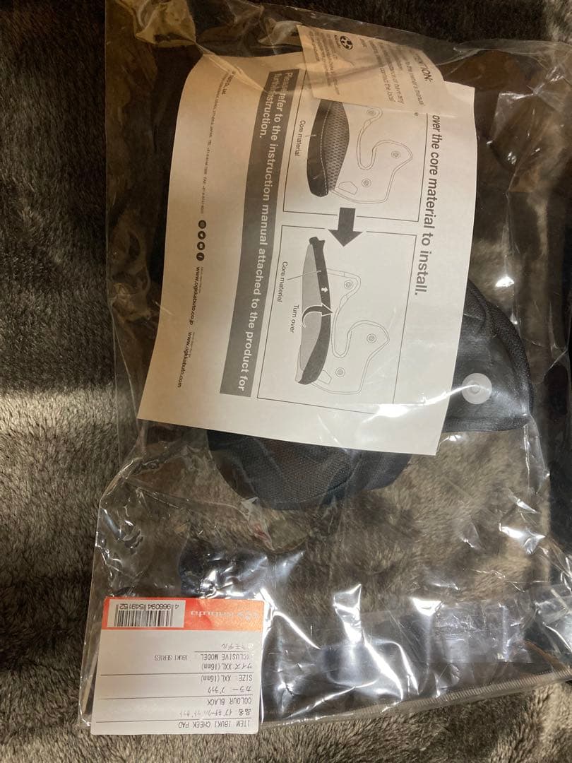 フルフェイス システムヘルメット Kabuto IBUKI ブラック Mサイズ