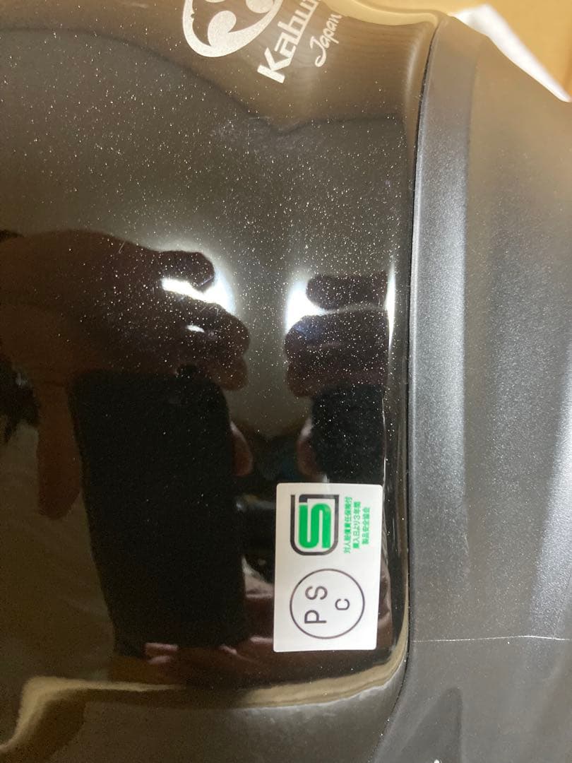 フルフェイス システムヘルメット Kabuto IBUKI ブラック Mサイズ