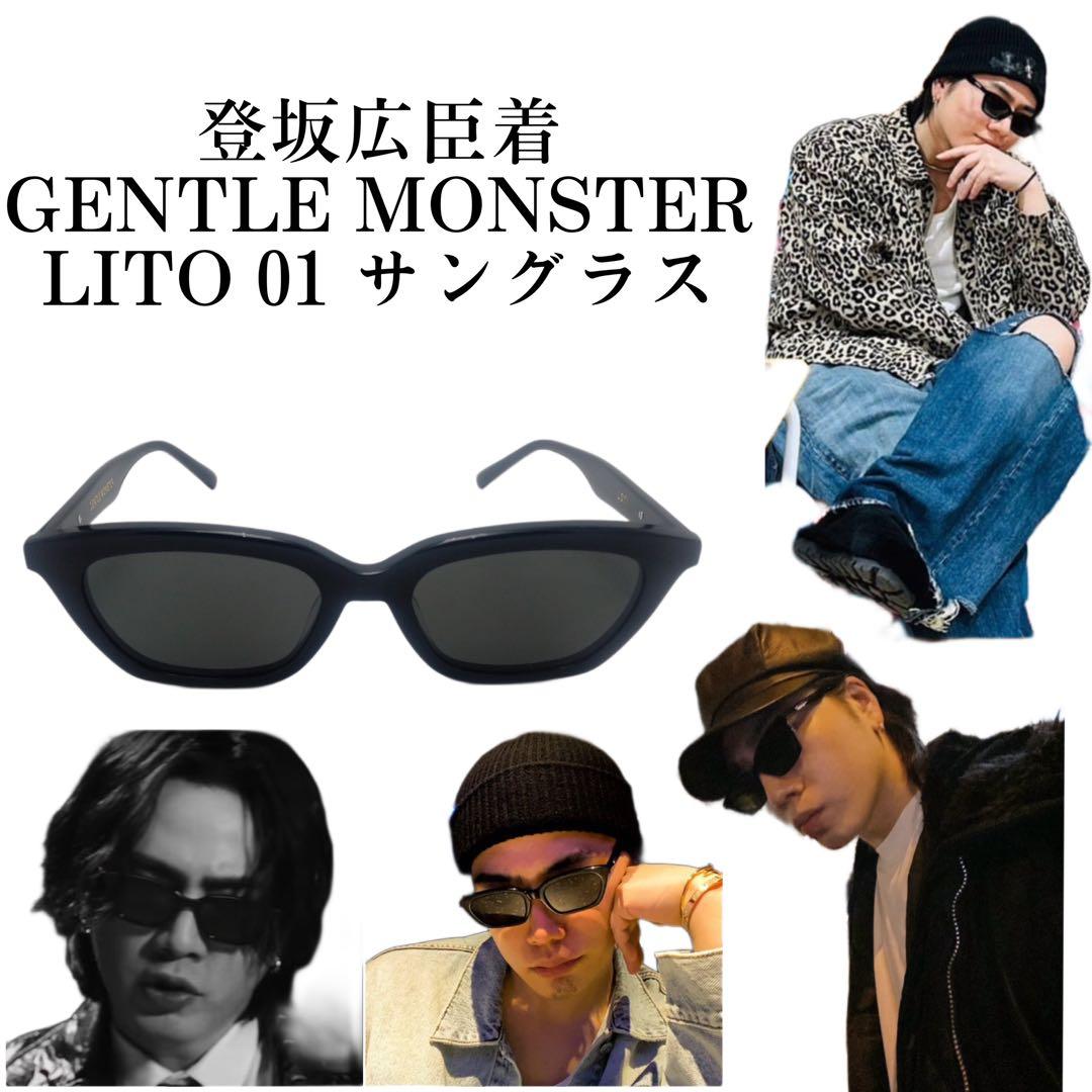 GENTLE MONSTER ジェントルモンスターLoti サングラス