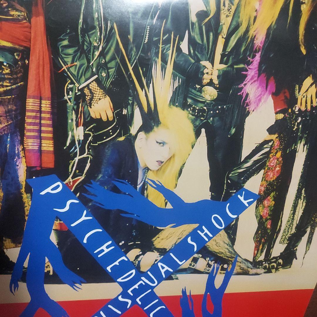 XJAPAN　貴重版　非売品ポスター【ブルーブラッド】【BLUE　BLOOD 】