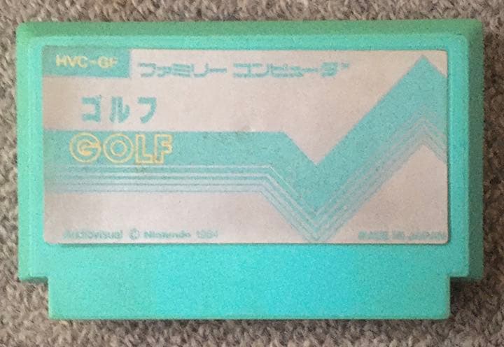 【♡】【ファミコンソフト  初代ゴルフ】超レア