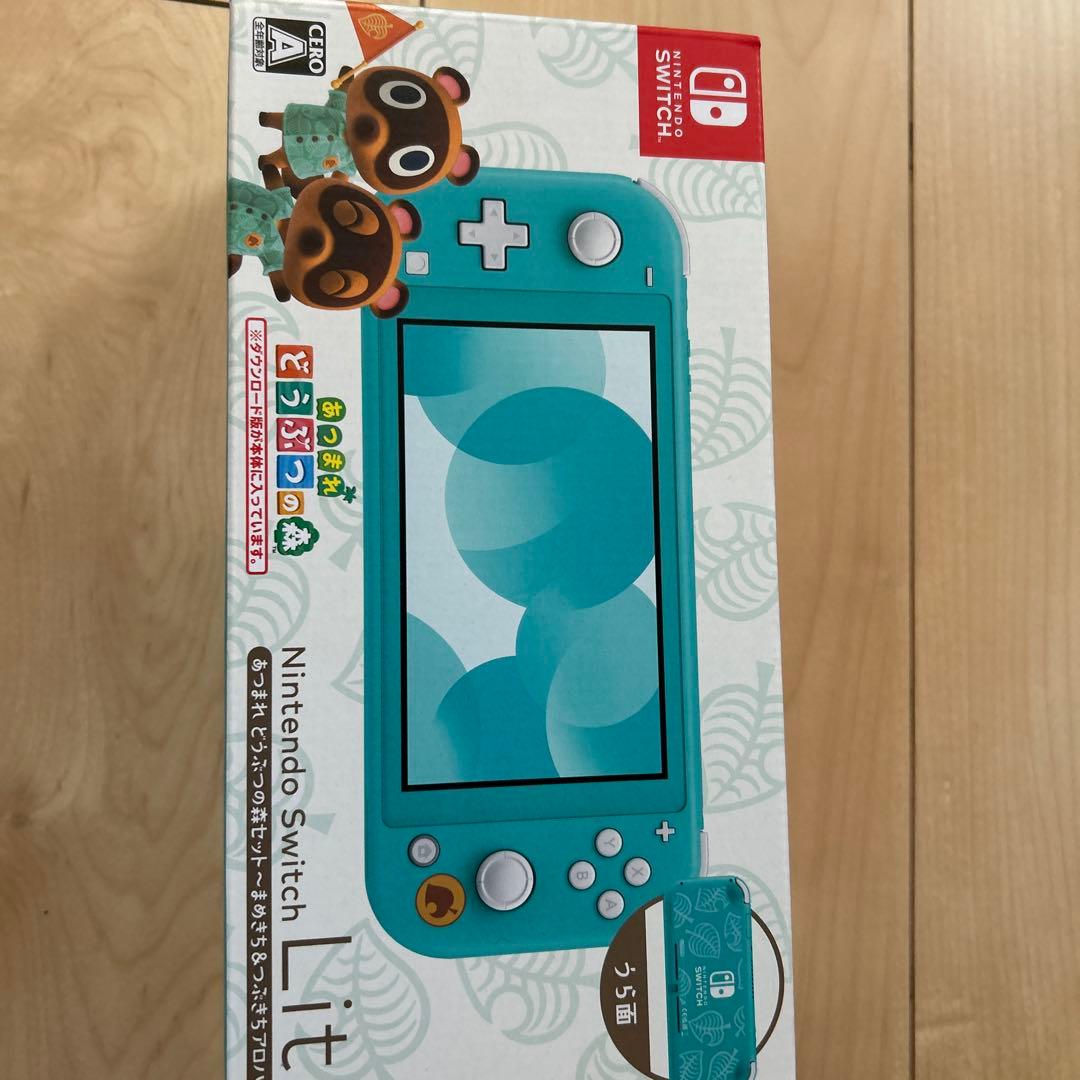 t*n様 あつもり⭐︎Switch Light