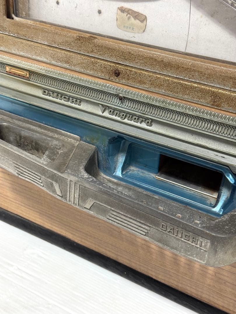 50年前 希少 昭和レトロ 手打ちパチンコ 1970年代