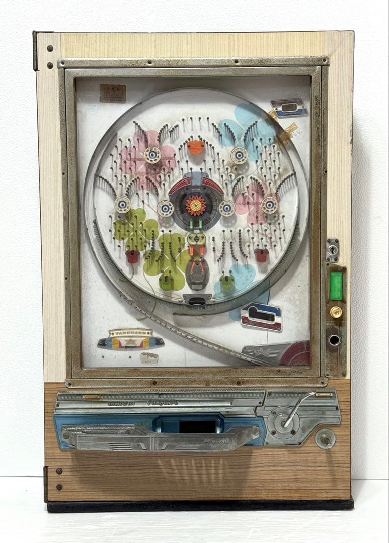 50年前 希少 昭和レトロ 手打ちパチンコ 1970年代