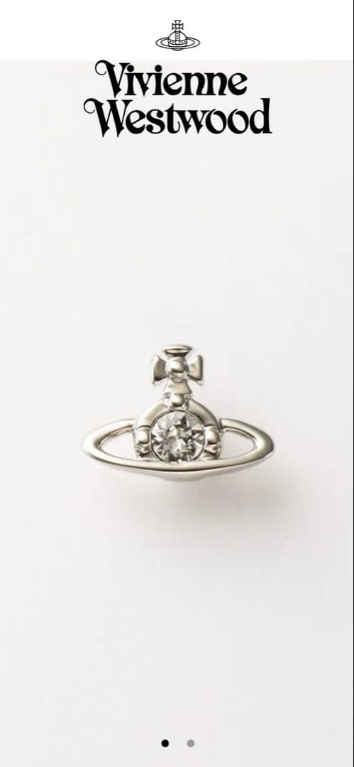 Vivienne Westwood NANO SOLITAIRE ピアス 片耳