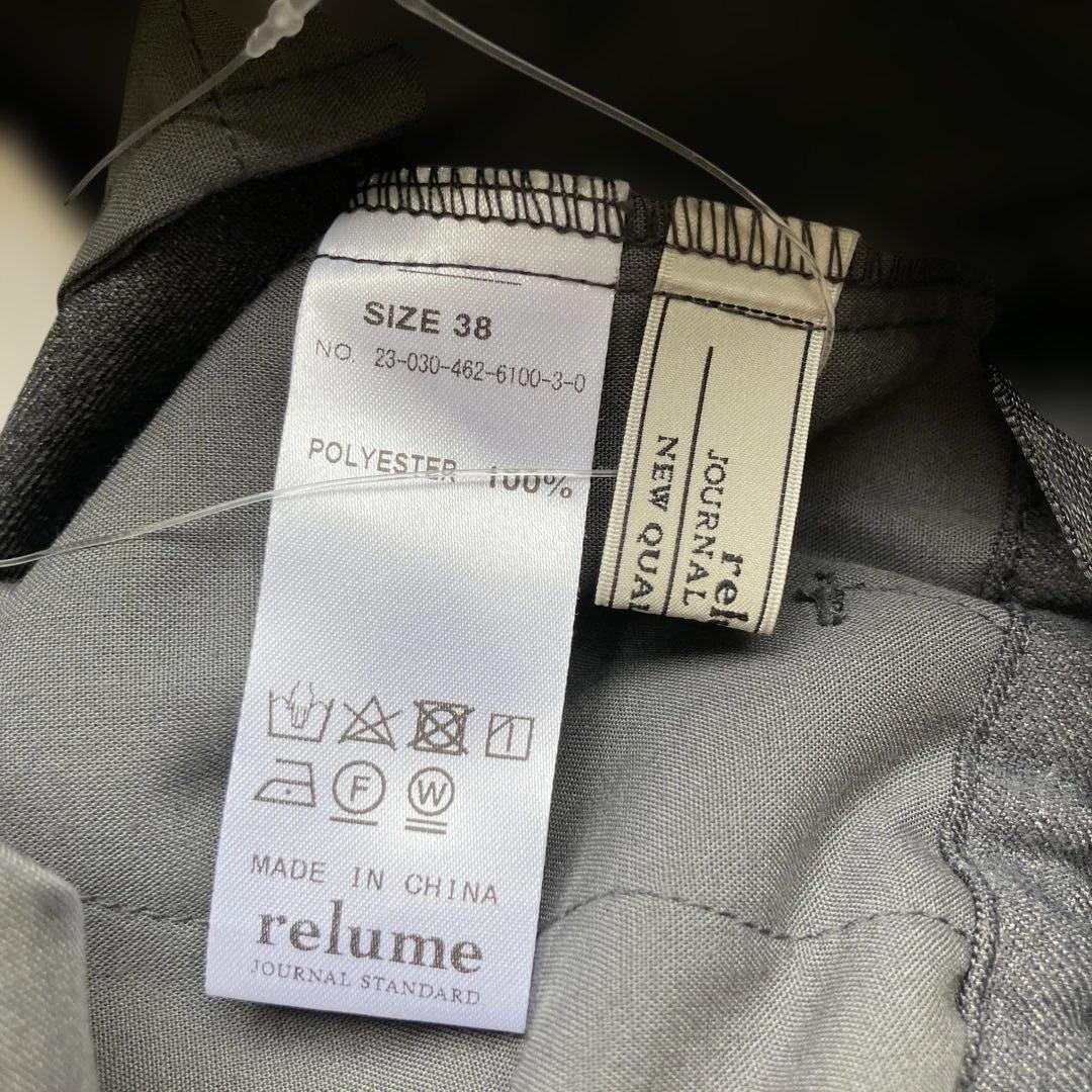 【新品】レリューム　ウールライクタックギャザーパンツ　ジャーナルスタンダード