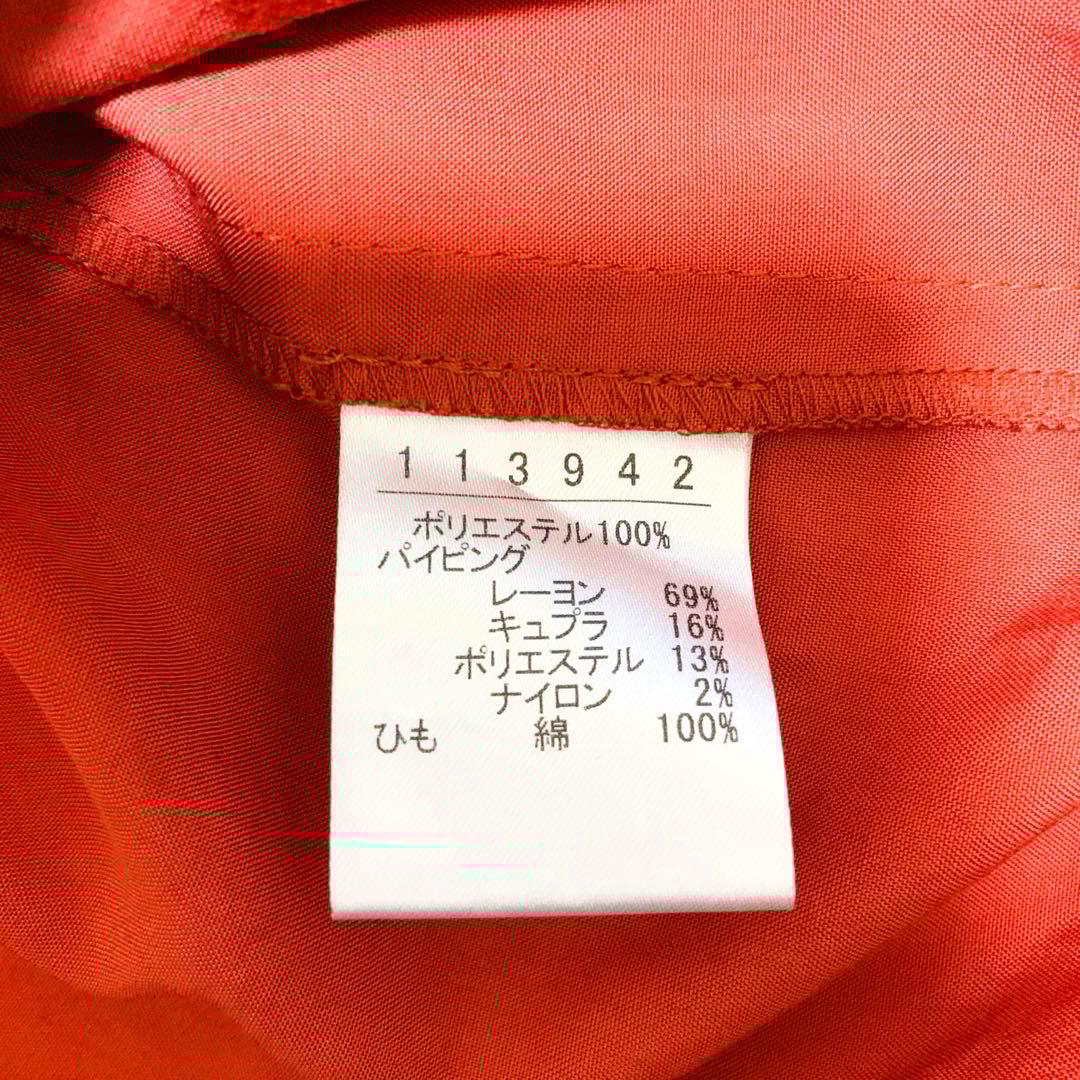 OLLEBOREBLA アルベロベロ ナイロンパーカー 刺繍 フード オレンジ