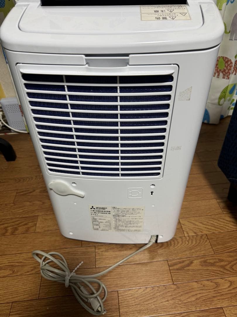 美品 三菱 衣類乾燥除湿機 MJ-P180SX-W
