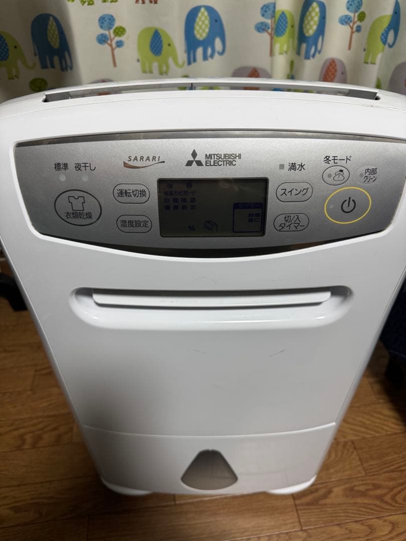 美品 三菱 衣類乾燥除湿機 MJ-P180SX-W