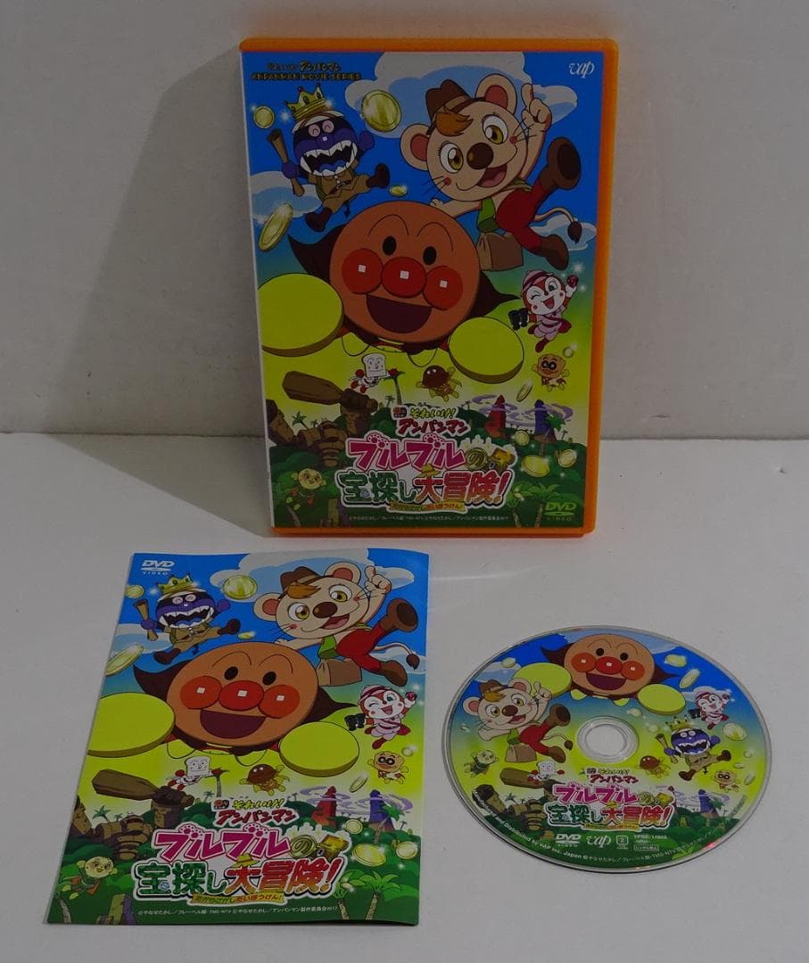 それいけ!アンパンマン＜DVD11本セット＞05250220H05S