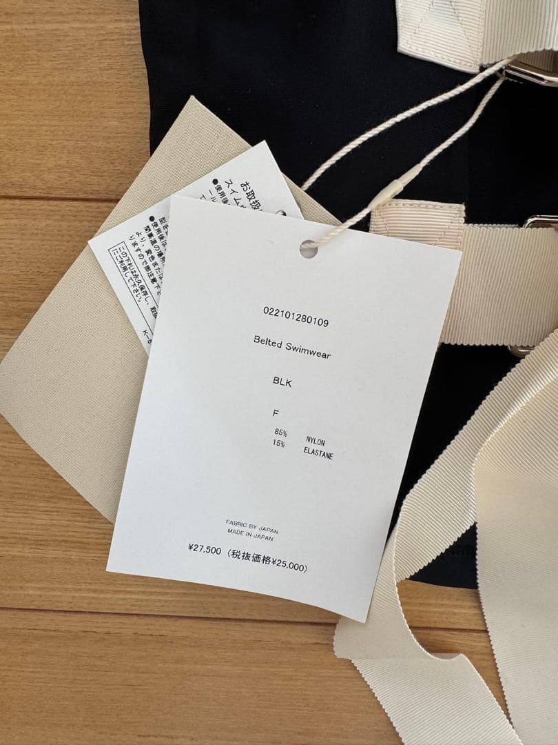 LEINWANDE Belted Swimwear 水着