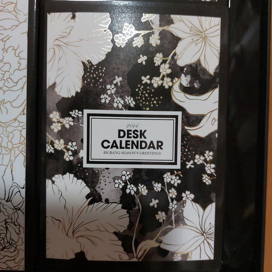 BIGBANG 2014 SEASONS GREETINGS 新品未使用