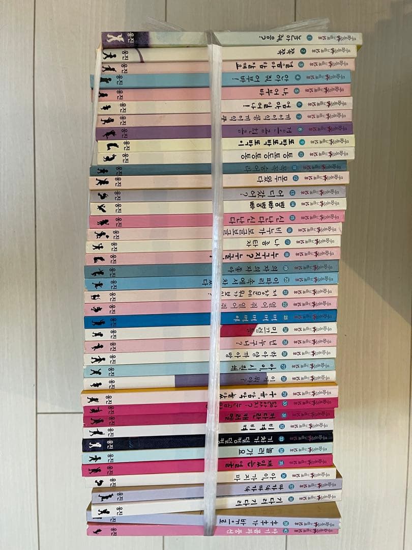 마술피리그림책 꼬마 약80권