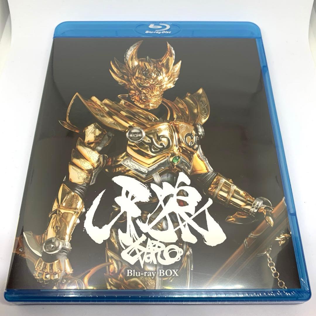 【新品・未開封】牙狼<GARO> Blu-ray BOX〈6枚組〉