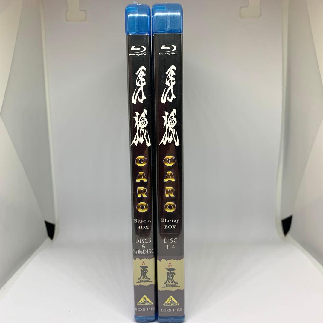 【新品・未開封】牙狼<GARO> Blu-ray BOX〈6枚組〉