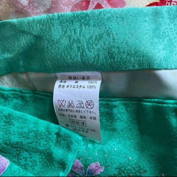 ※商品欄説明必読※　七五三 着物セット 水色 花柄