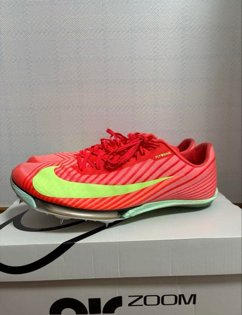 ナイキ マックスフライ 2