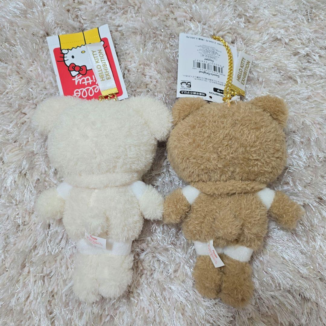 ハローキティ展　マスコットキーホルダー　雪うさぎ　くまスーツ