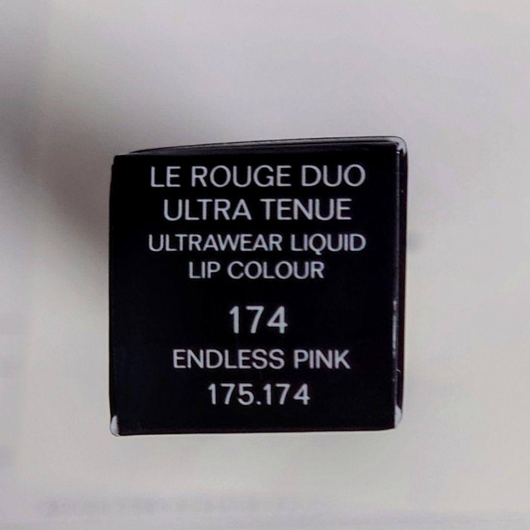 CHANEL　ルルージュディオウルトラトゥニュ　174　エンドレスピンク　未開封