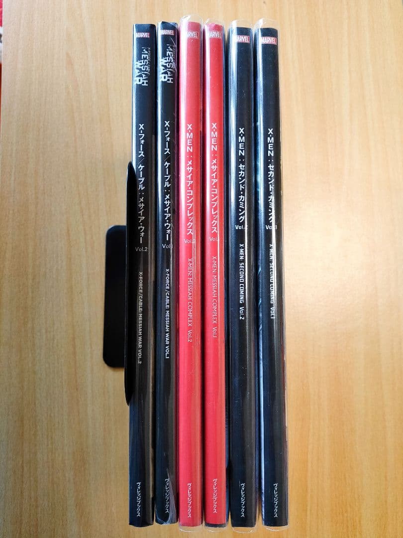 X-Men メサイヤウォー、セカンドカミング、メサイヤコンプレックス まとめ売り