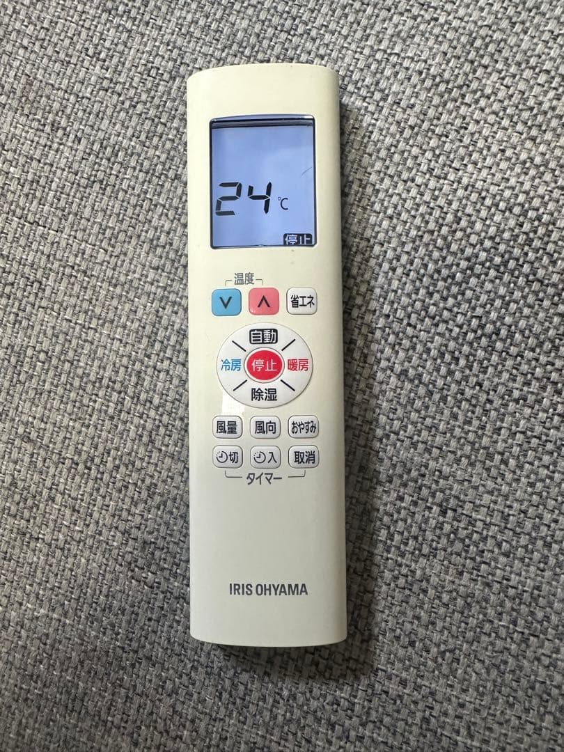 アイリスオーヤマ　ルームエアコン 2.2kW IRR-2217C