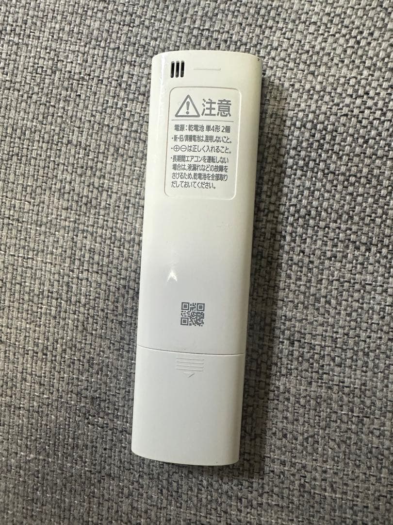 アイリスオーヤマ　ルームエアコン 2.2kW IRR-2217C