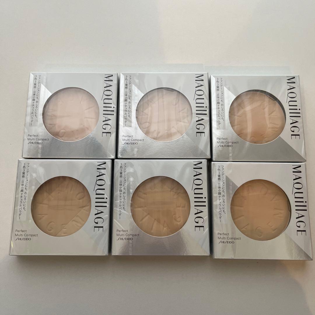 MAQuillAGE パーフェクト マルチコンパクト 22 ブライトベージュ