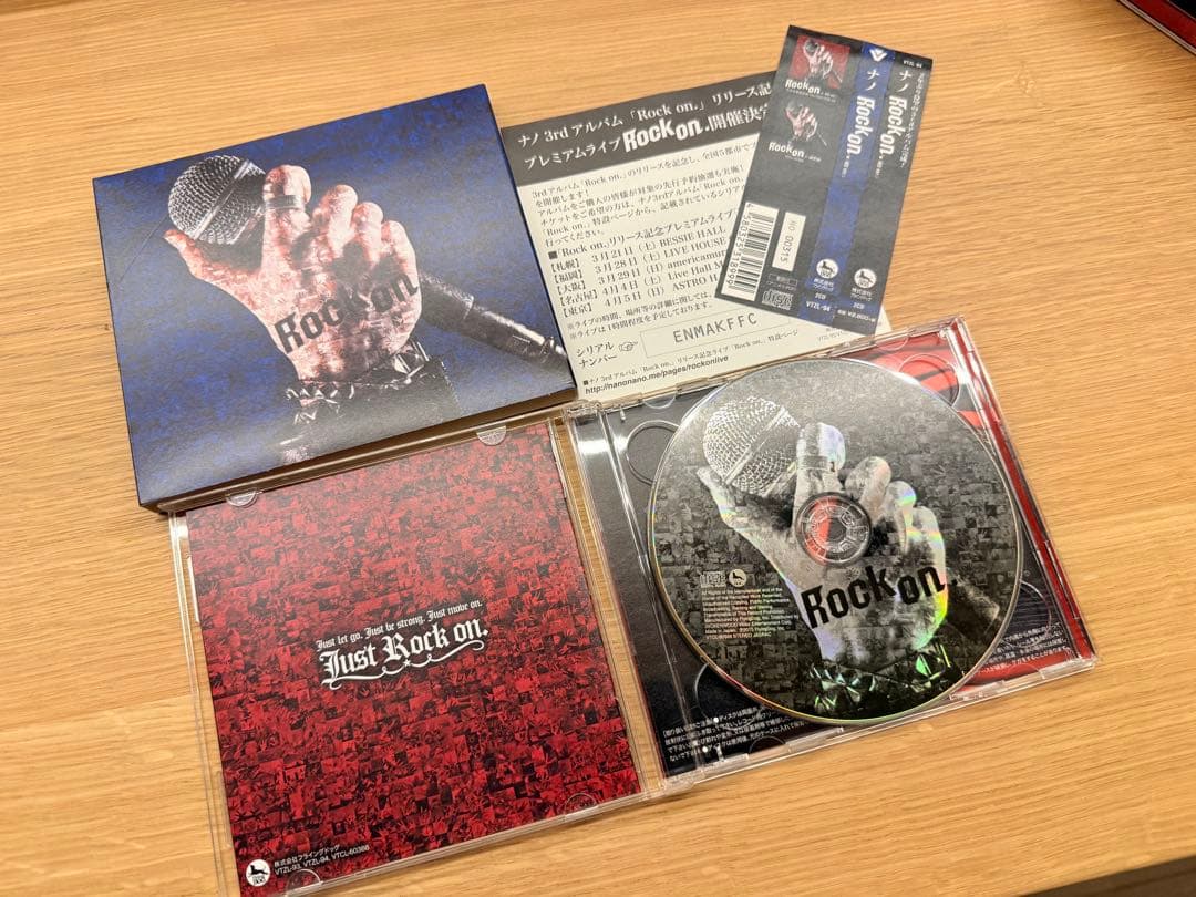 ナノ CDまとめ売り