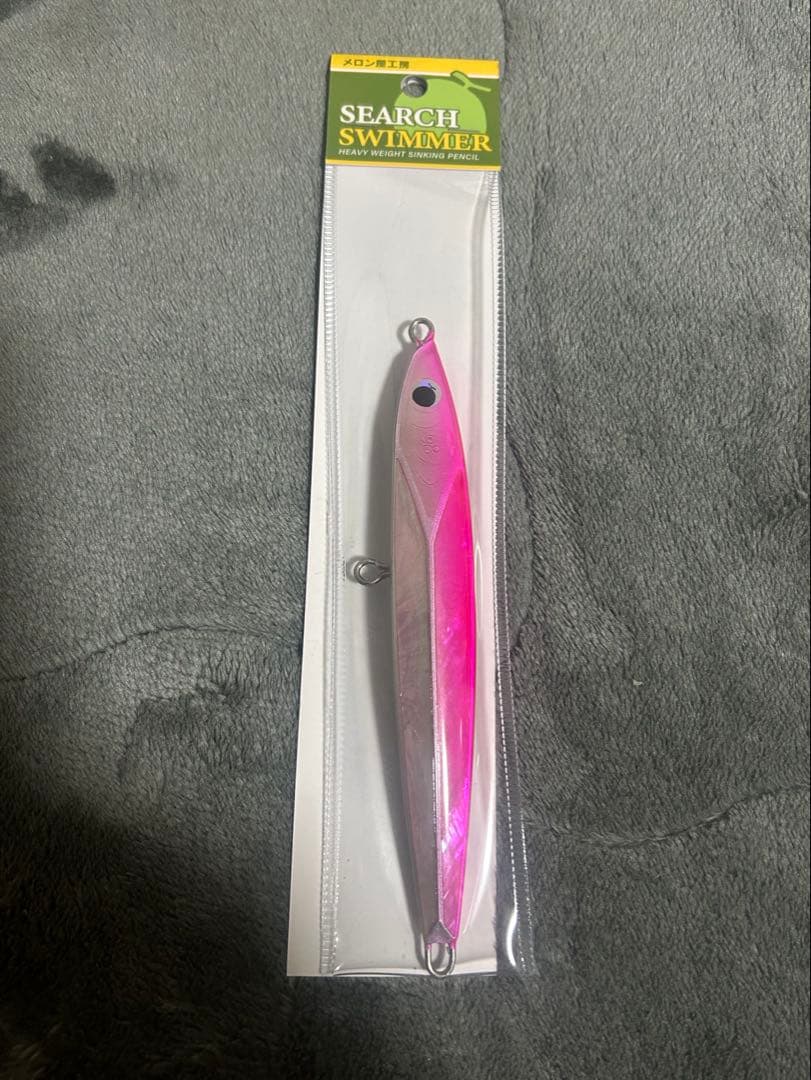 サーチスイマー　　ピンクバックアワビ