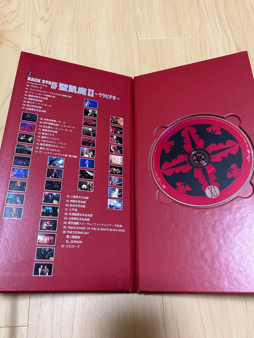 聖飢魔II THE ULTIMATE BLACK MASS COMPLETE