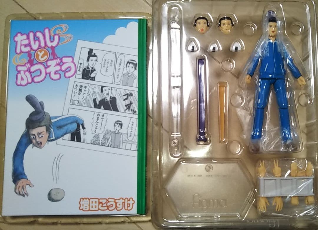 figma ギャグマンガ日和 聖徳太子 フィギュア たいしとぶつぞう増田こうすけ