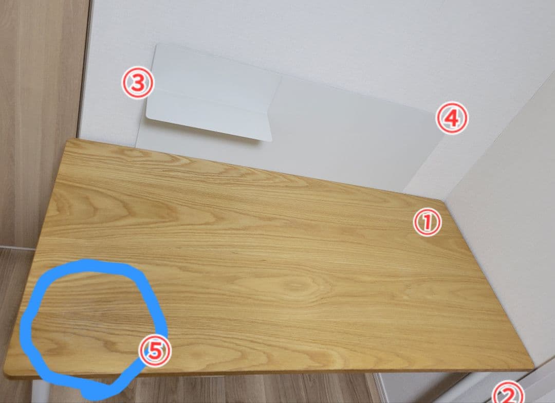 【1/7迄】無印良品 システムデスク　スチールパーテーション有