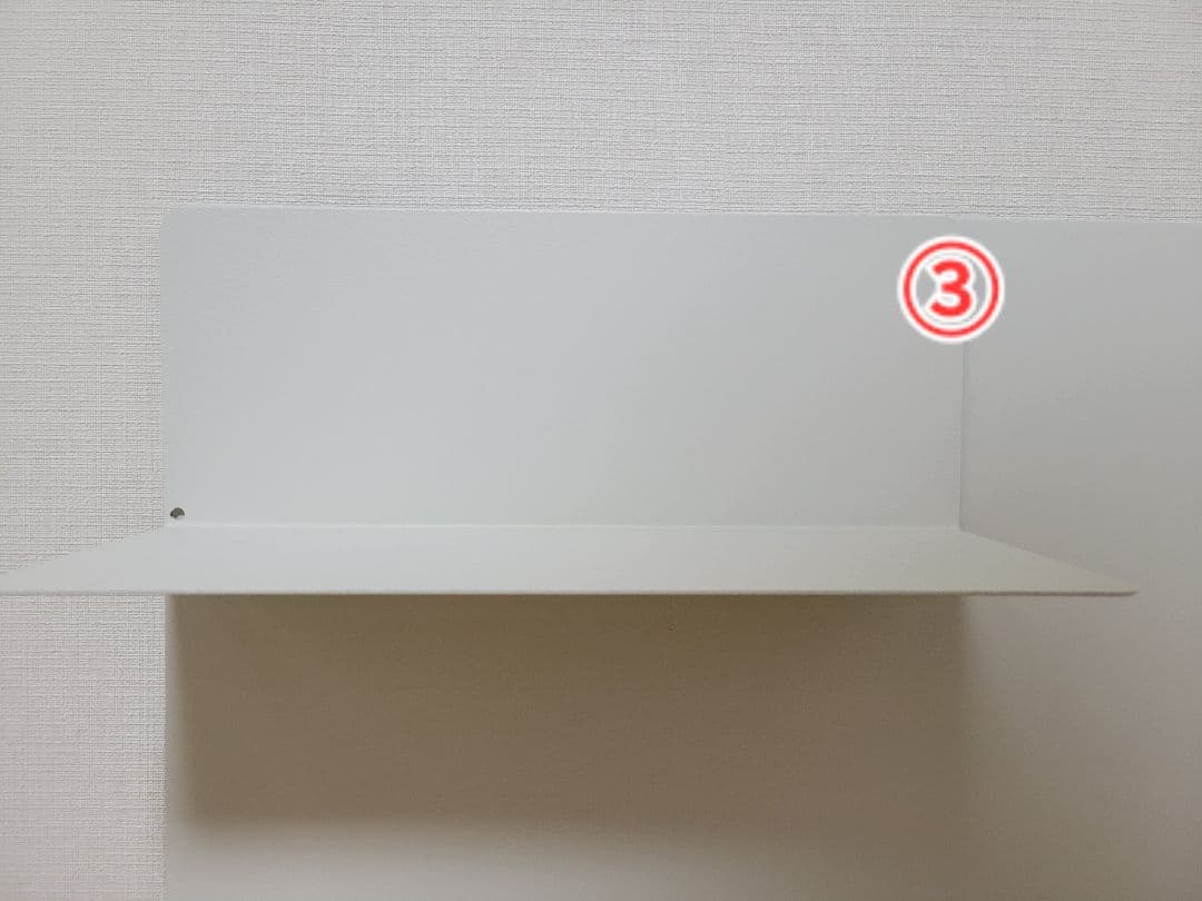 【1/7迄】無印良品 システムデスク　スチールパーテーション有