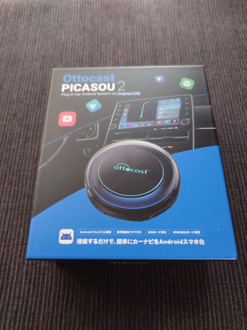 OTTOCAST PICASOU2 オットキャストピカソウ2