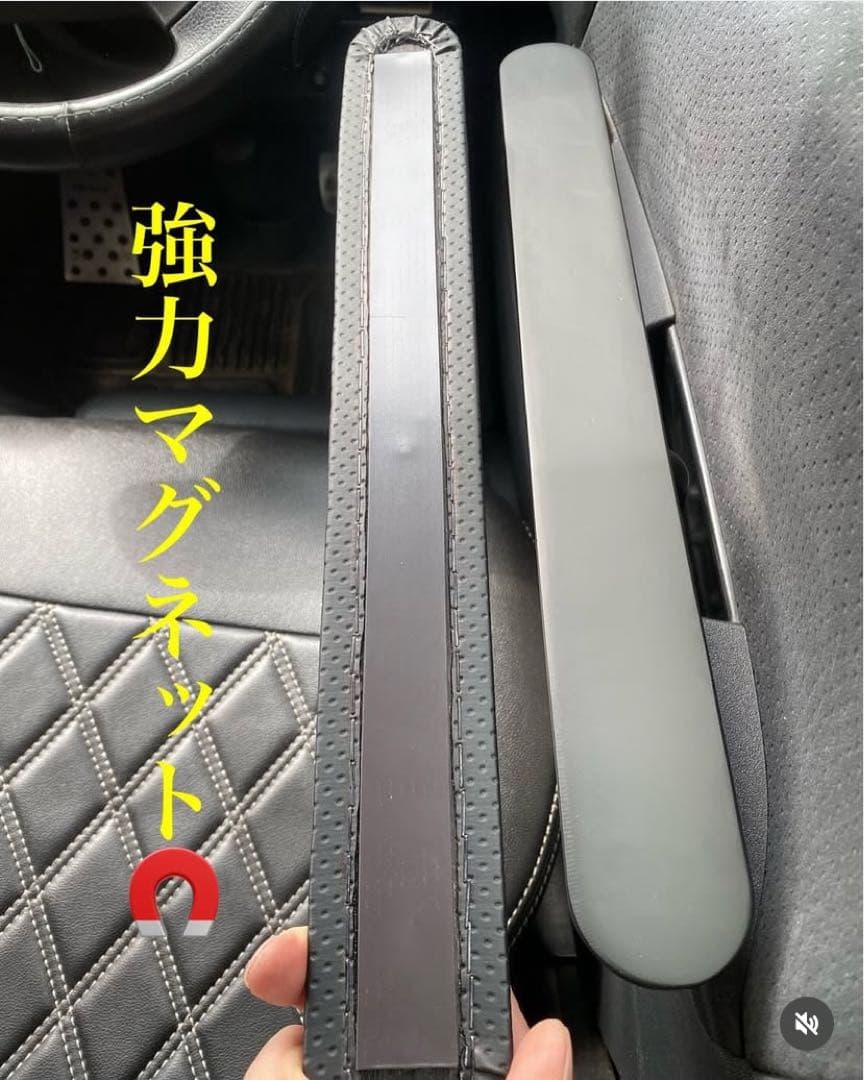 ハイエース200系　スーパーGL アームレスト　運転席側　腕おき台　★即日発送