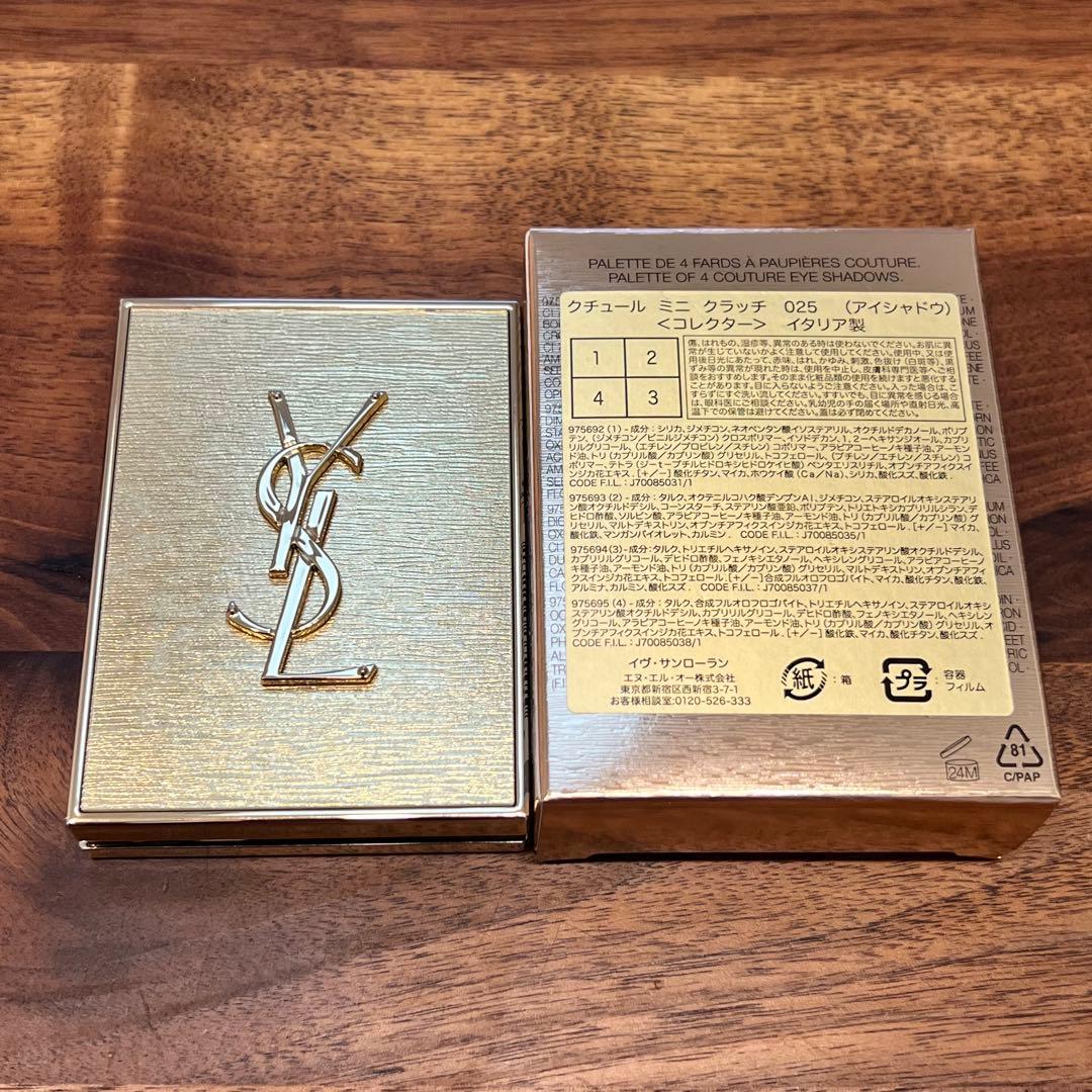 イヴ・サンローラン クチュール ミニクラッチ 025 コレクター　2025ノエル