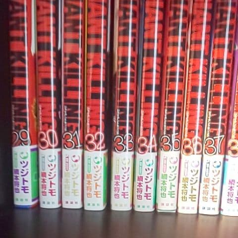 GIANT KILLING(29～56巻：計28巻)