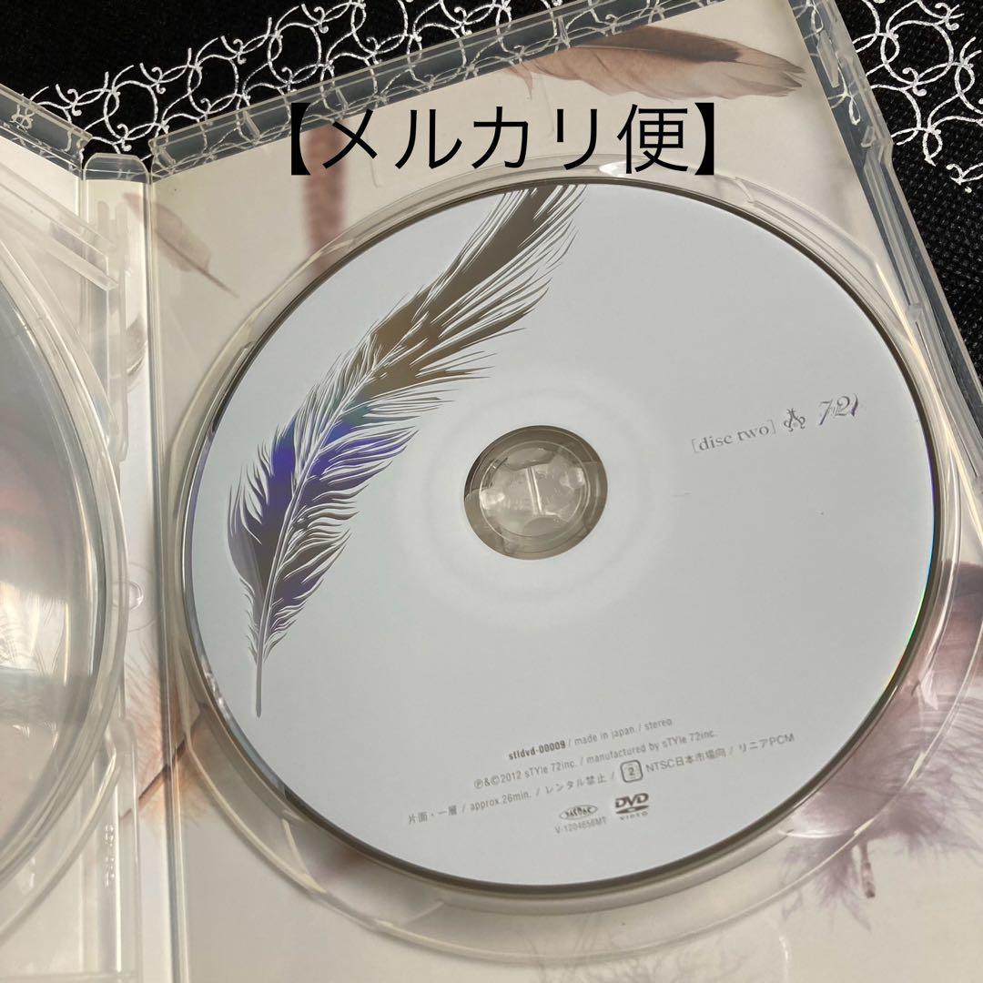 米倉利紀　DVD