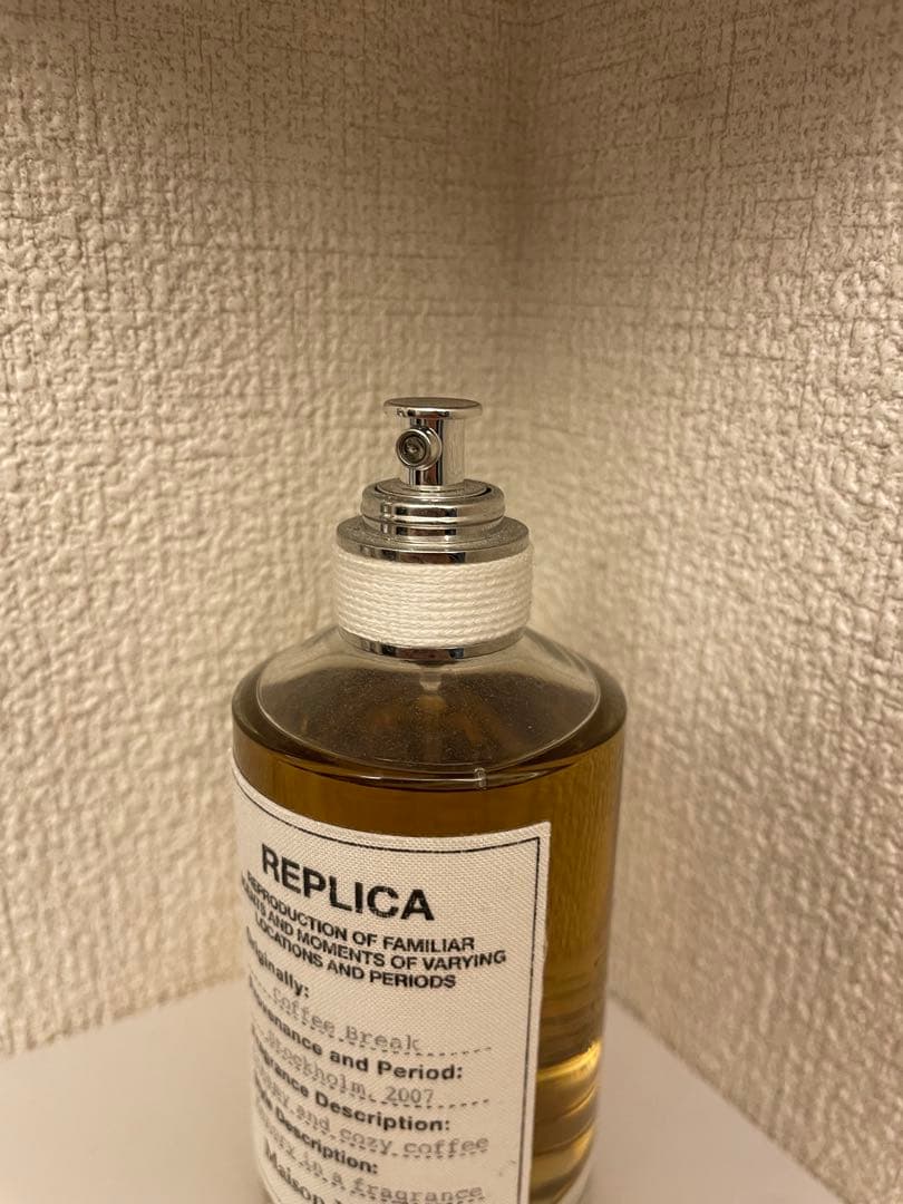 Masion Margiela REPLICA コーヒーブレイク マルジェラ