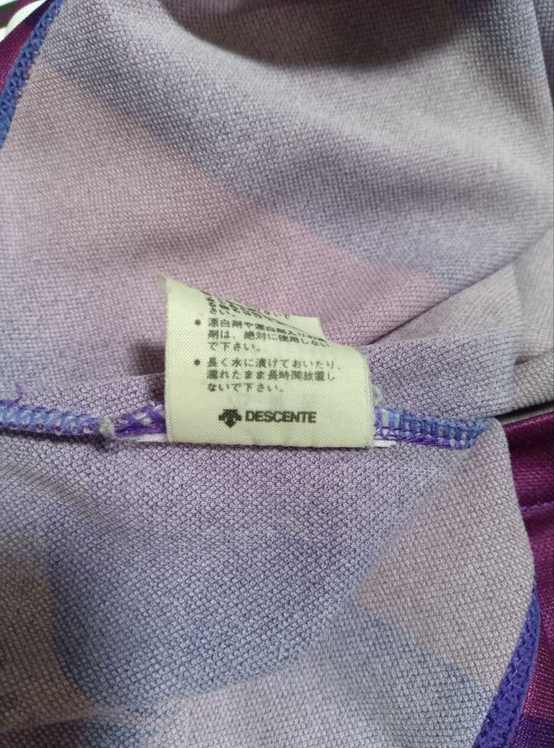 1999年　京都パープルサンガ　三浦知良　36番　正規品　当時物　美品