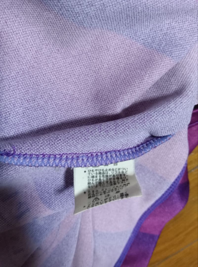 1999年　京都パープルサンガ　三浦知良　36番　正規品　当時物　美品