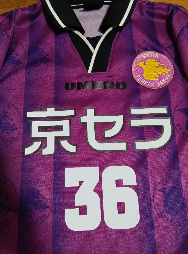 1999年　京都パープルサンガ　三浦知良　36番　正規品　当時物　美品