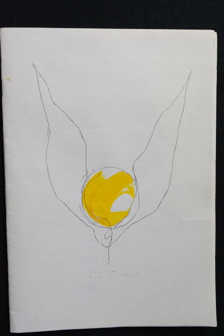 アート・デザイン・音楽 the majic smiles:mark brthwick)