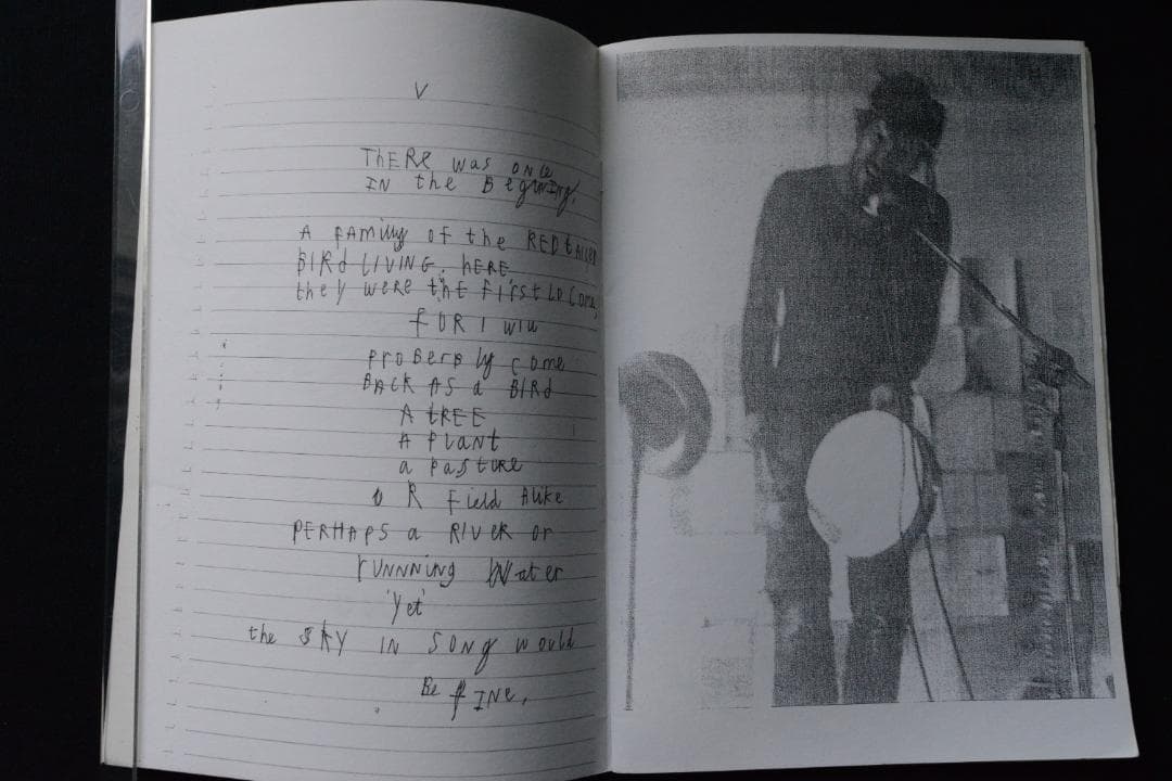 アート・デザイン・音楽 the majic smiles:mark brthwick)