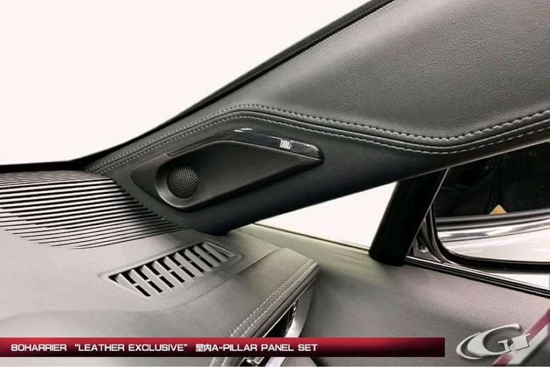 80ハリアー　グラージオ　Aピラー