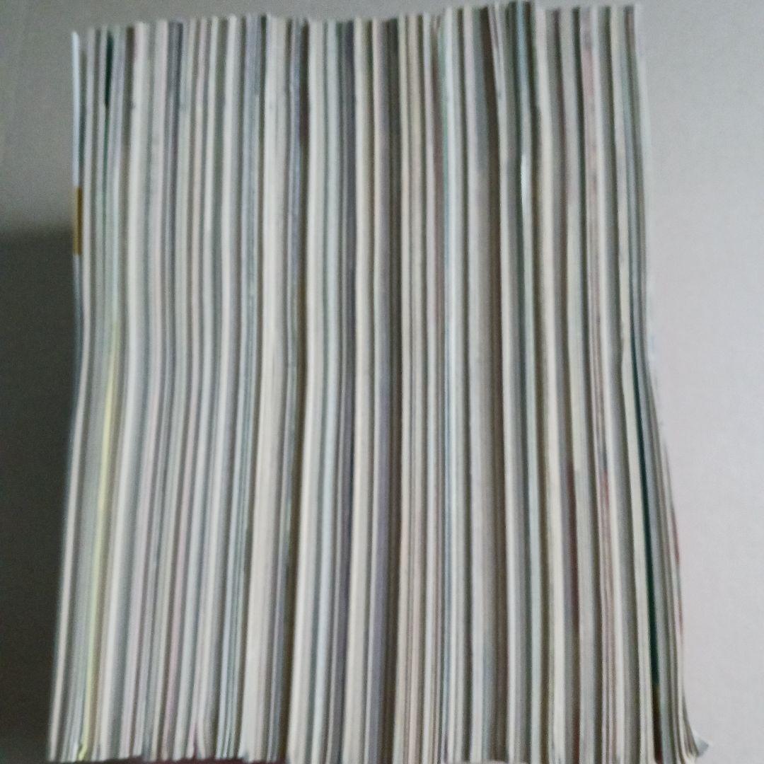 中学二年コース　1991年４月号～1992年３月号　12冊セット