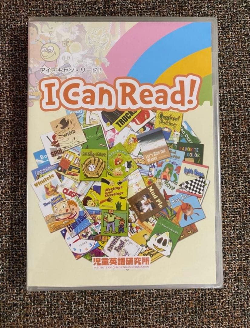 I Can Read! CD アイキャンリード　パルキッズ　英語　知育